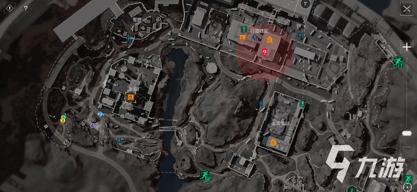 这是为了完 这是为了完