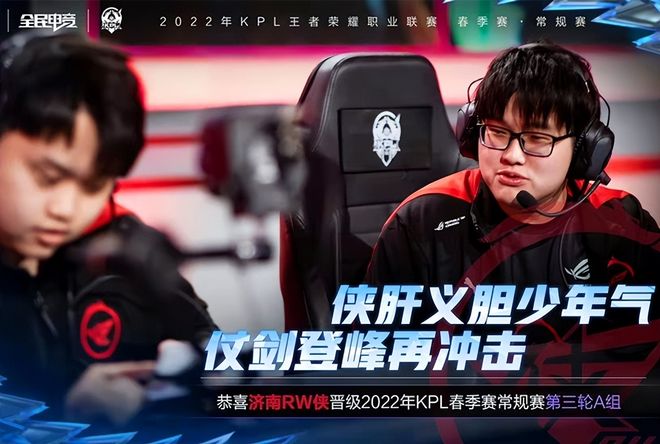 续上演焦点 续上演焦点