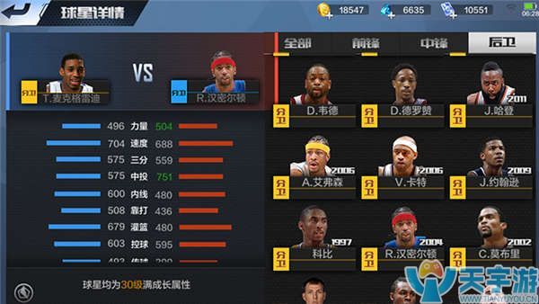 无疑传递了 无疑传递了