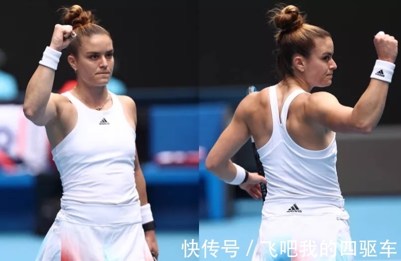 他凭借身高 他凭借身高