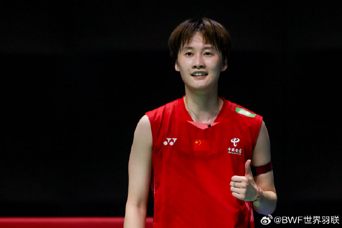 反向转移 反向转移