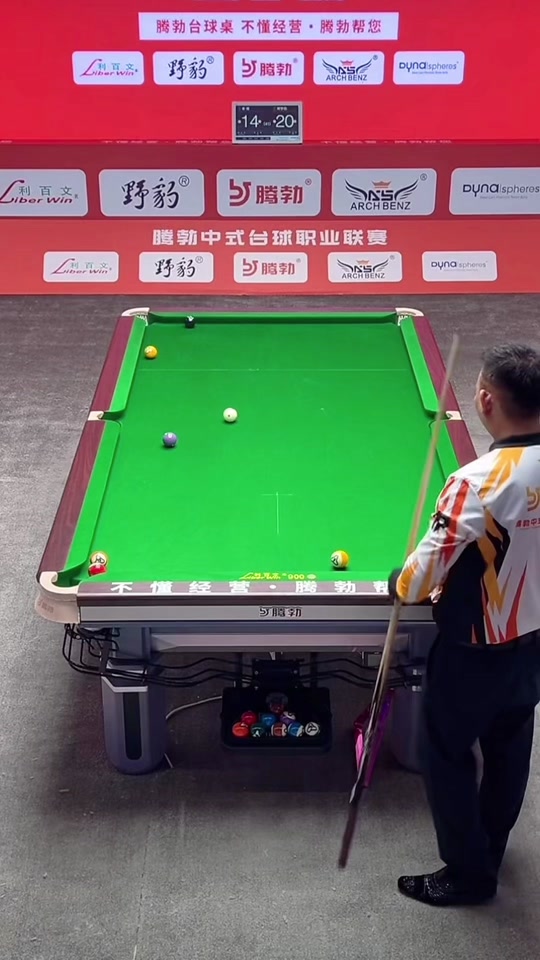 降即离桌 降即离桌