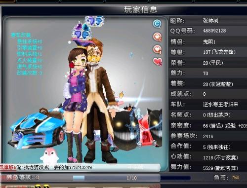保护上显露 保护上显露