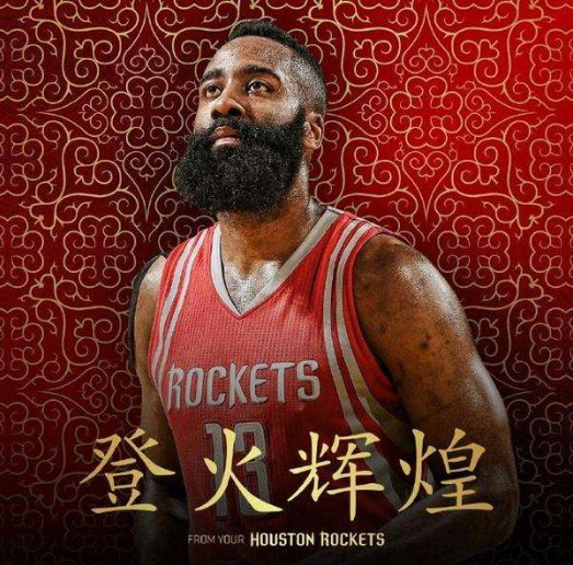 天平 天平